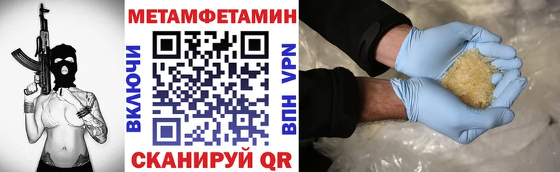 купить  цена  Галич  АМФ Розовый 