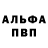 ГАШ 40% ТГК Krishyy Fan
