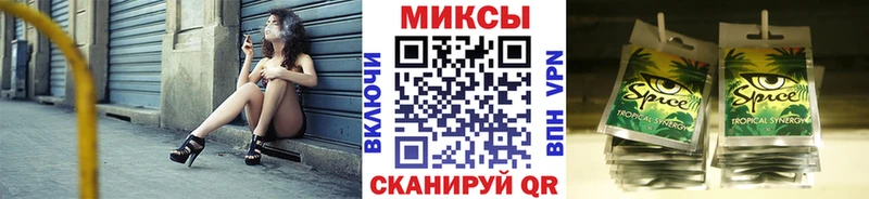 дарнет шоп  сайты даркнета клад  БУТИРАТ буратино  Галич 