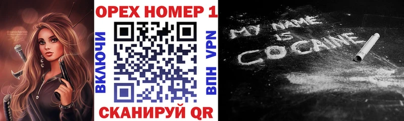 это наркотические препараты  Галич  Cocaine Боливия 
