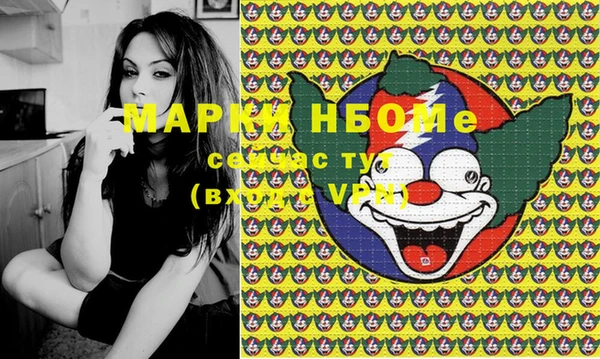 каннабис Алзамай