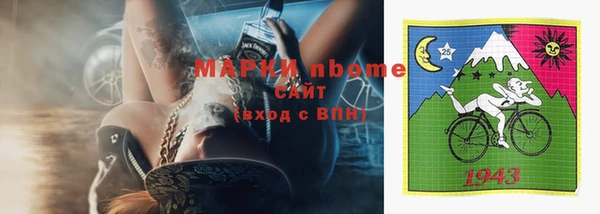 каннабис Алзамай