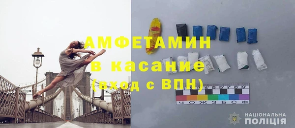 скорость mdpv Алексин