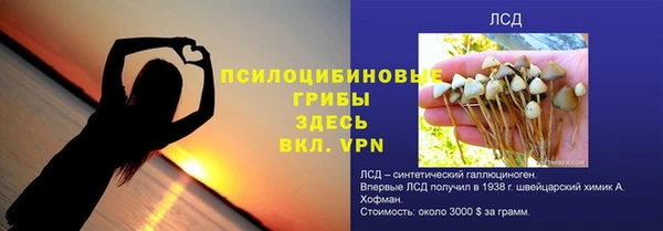 кокаин премиум Алексеевка