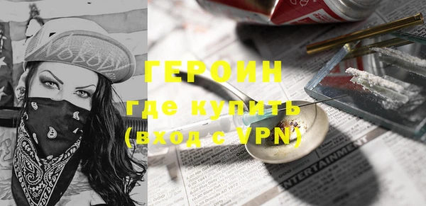 не бодяженный Протвино