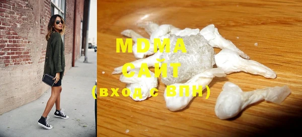 скорость mdpv Алексин