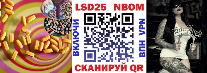 Лсд 25 экстази ecstasy  Галич 