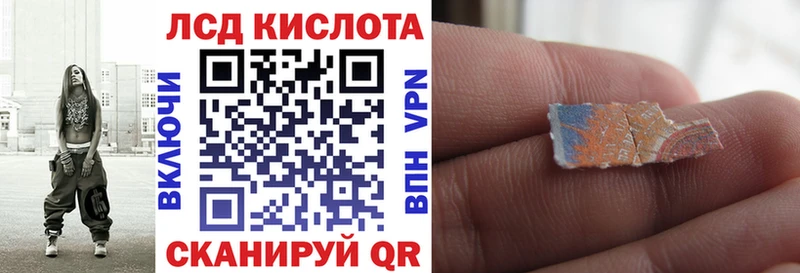 Наркотические марки 1500мкг  ссылка на мегу зеркало  Галич 
